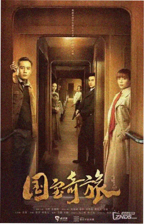 无声证词 悬疑推理短剧